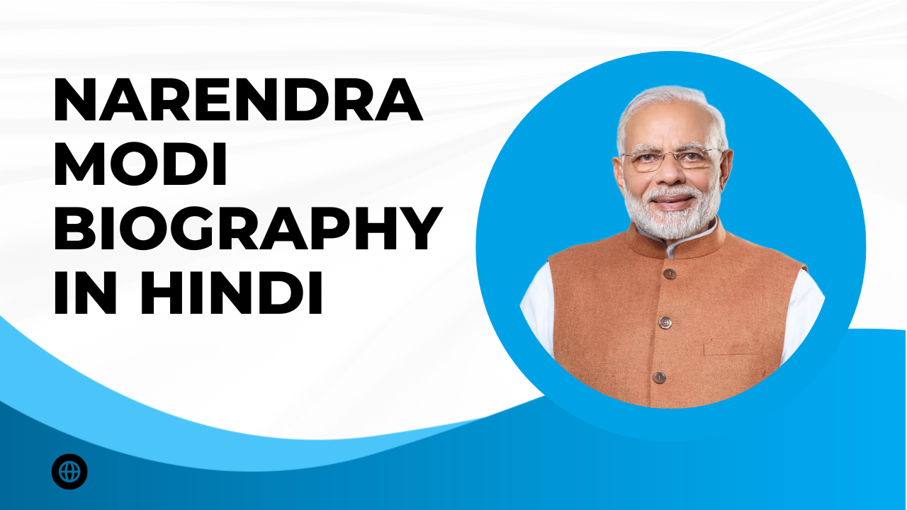 Narendra Modi Biography in hindi