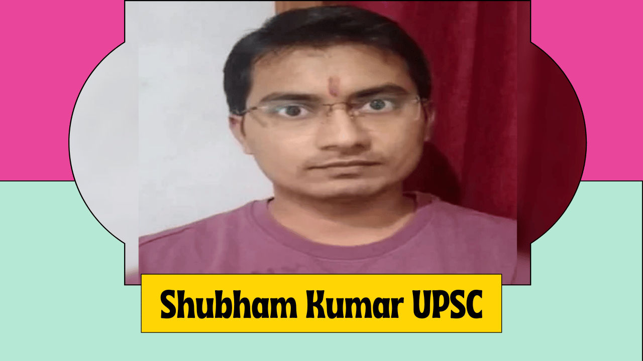 Shubham Kumar biography in Hindi