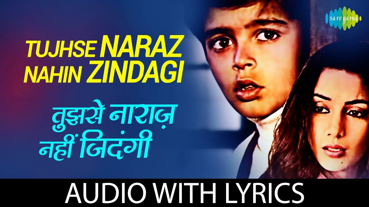 tujhse naraz nahi zindagi singer